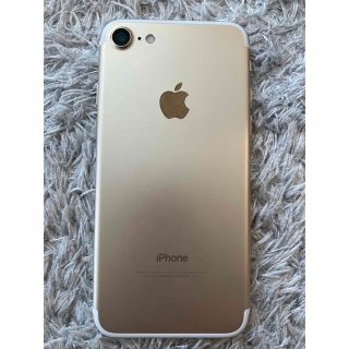 アイフォーン(iPhone)の★値下げ★【バッテリー92%】iPhone7  128GB  SIMロックなし　(スマートフォン本体)