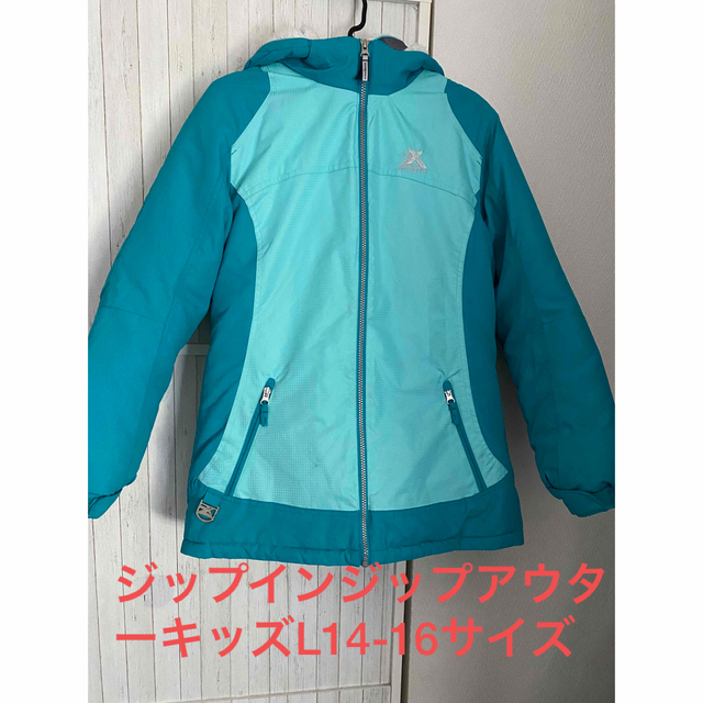 コストコ(コストコ)のコストコ冬用アウターキッズLサイズ14-16 キッズ/ベビー/マタニティのキッズ服女の子用(90cm~)(ジャケット/上着)の商品写真