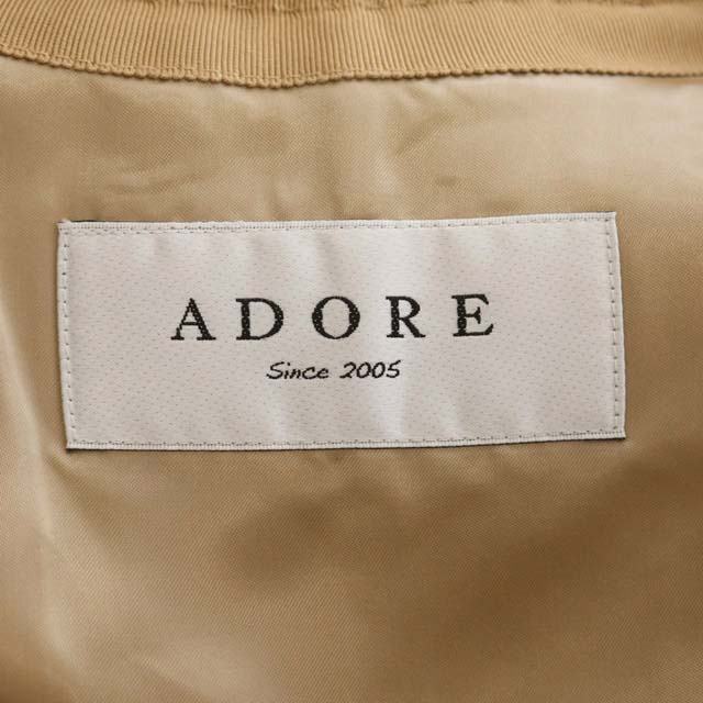 ADORE(アドーア)のアドーア シャギーリバーノーカラーコート アウター ロング ウール モヘヤ混 レディースのジャケット/アウター(その他)の商品写真