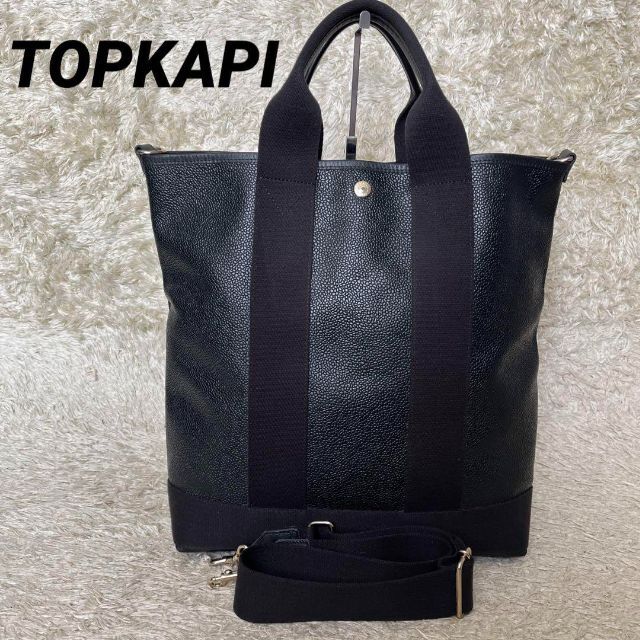 TOPKAPI(トプカピ)のトプカピ 2way ショルダーバッグ 縦型 A4可 スコッチグレイン レザー 黒 レディースのバッグ(ショルダーバッグ)の商品写真