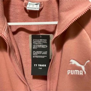 プーマ(PUMA)のPUMA プーマ ウィメンズ　T7  トラックジャケット　ピンク　Sサイズ　新品(その他)