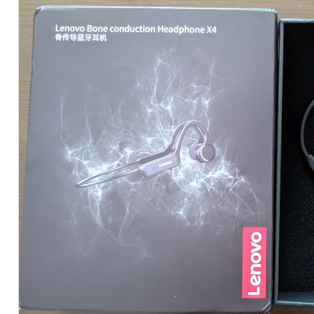 Lenovo(レノボ)の（にょくまむさん専用）骨伝導イヤホン　Lenovo x4 スマホ/家電/カメラのオーディオ機器(ヘッドフォン/イヤフォン)の商品写真