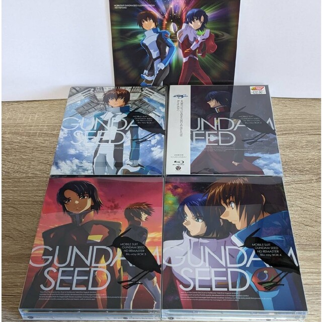 ガンダムSEED HDリマスター Blu-ray BOX 1〜4初回限定版DVDBlu-ray