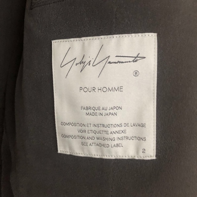 Yohji Yamamoto POUR HOMME(ヨウジヤマモトプールオム)のyohjiyamamotopour homme 21AW シルクデシンジャケット メンズのジャケット/アウター(テーラードジャケット)の商品写真