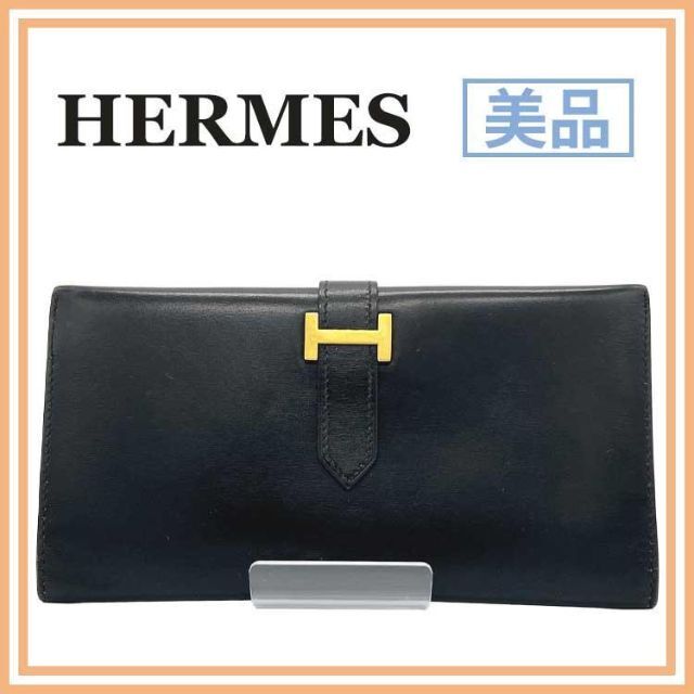 公式 エルメス 美品 - Hermes ベアン ゴールド ブラック 長財布