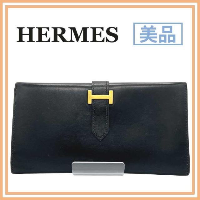 エルメス ☆正規品 HERMES カーフ 札入れ-