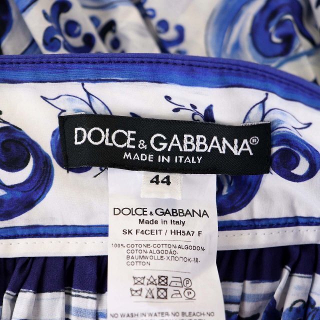 DOLCE&GABBANA(ドルチェアンドガッバーナ)のドルチェ&ガッバーナ ドルガバ ロングスカート ポプリン マヨリカプリント レディースのスカート(ロングスカート)の商品写真