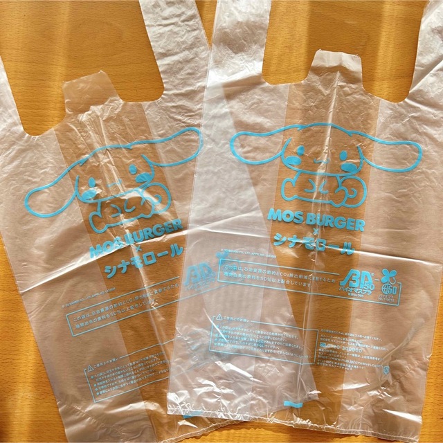 シナモロール(シナモロール)のモスバーガー × シナモン ビニール袋 2枚セット レディースのバッグ(ショップ袋)の商品写真