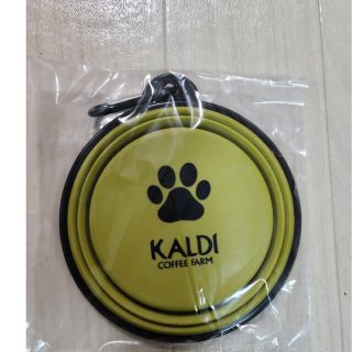 カルディ(KALDI)のKALDI いぬの日　おりたたみボウル(容器)