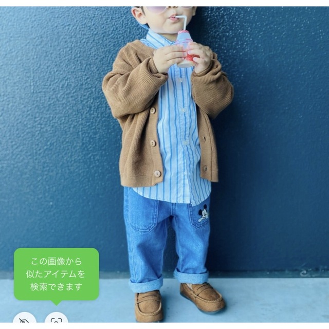 専用　カーディガン のみ キッズ/ベビー/マタニティのキッズ服男の子用(90cm~)(カーディガン)の商品写真