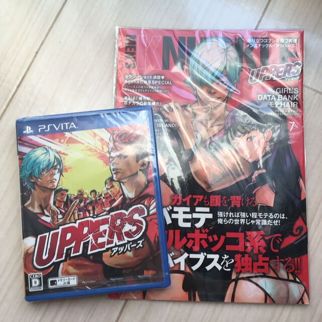 PlayStation Vita - UPPERS(アッパーズ) Vita 新品未開封 先着 PlayStation Vita - UPPERS(アッパーズ) Vita 新品未開封 先着