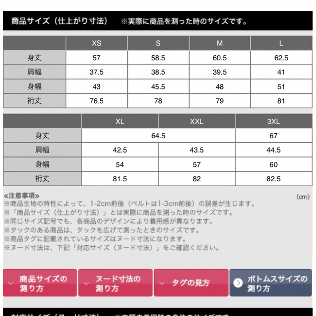 ユニクロ　ボアパーカー　ブラウン レディースのトップス(パーカー)の商品写真