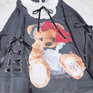 TRAVAS TOKYO✨Crown bear Super big hoodie