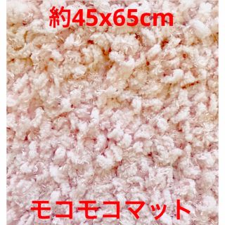 抗菌防臭　モコモコマット　ピンク　約45x65cm 未使用(バスマット)