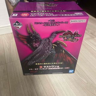 バンダイ(BANDAI)のモンスターハンター 1番くじ　メル・ゼナ ラストワン(アニメ/ゲーム)