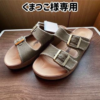 ビルケンシュトック 福袋の通販 14点 | BIRKENSTOCKを買うならラクマ