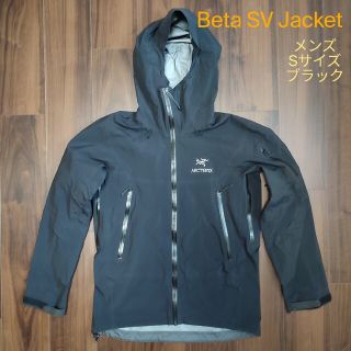 ARC TERYX BETA SV JACKET Black S size