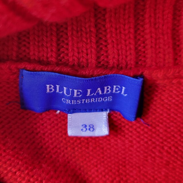 BURBERRY BLUE LABEL(バーバリーブルーレーベル)のBURBERRY BLUE LABELセーター✨新品✨ レディースのトップス(ニット/セーター)の商品写真