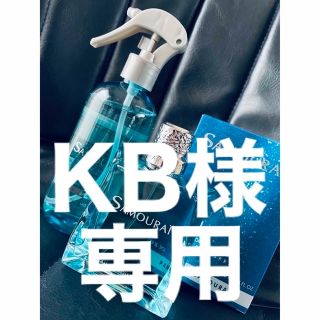 サムライ(SAMOURAI)のサムライ オードトワレ 100mL + ファブリックミスト 300mL(香水(男性用))