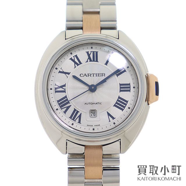 カルティエ 【CARTIER】 クレ ドゥ カルティエ ウォッチ 31mm