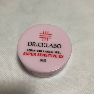 ドクターシーラボ(Dr.Ci Labo)のゆらり様 ドクターシーラボ アクアコラーゲンゲルスーパーセンシティブEX10g (サンプル/トライアルキット)