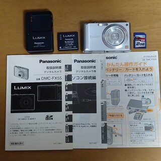 パナソニック(Panasonic)のデジタルカメラ Panasonic LUMIX(コンパクトデジタルカメラ)
