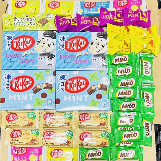 Nestle(ネスレ)のお配り チョコレート セット お菓子 おやつ バレンタイン ご褒美 甘党 食品/飲料/酒の食品(菓子/デザート)の商品写真