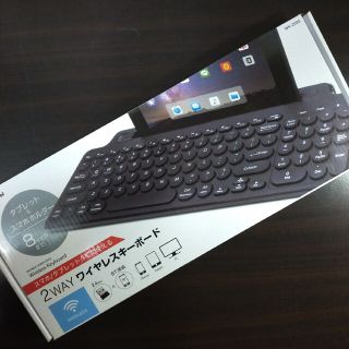 2way ワイヤレス キーボードの通販|ラクマ