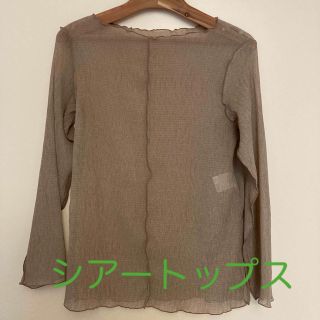 ダブルクローゼット(w closet)のw closetダブルクローゼット/シアートップス(シャツ/ブラウス(長袖/七分))