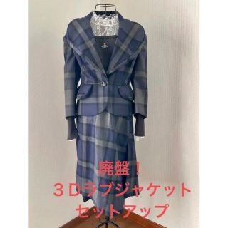 Vivienne Westwood - vivienne westwood ラブジャケット & 変形 ...