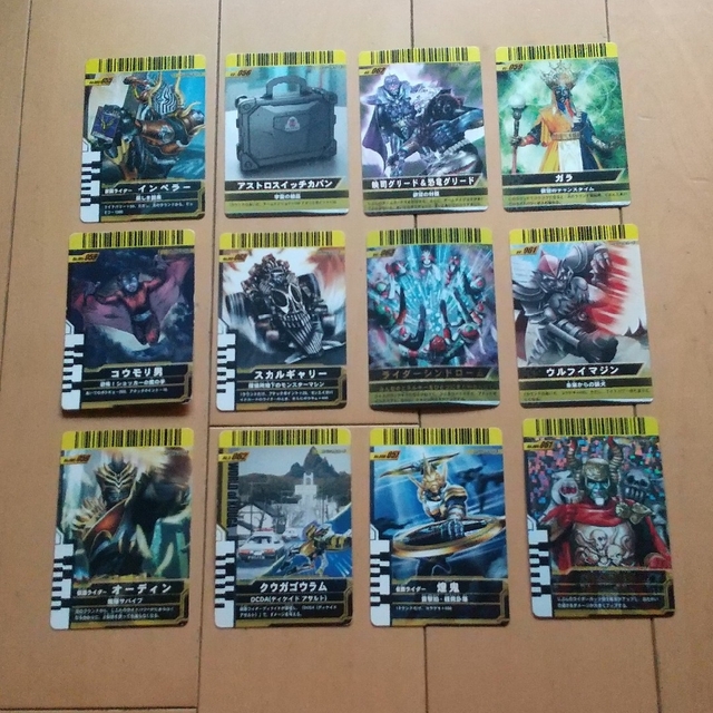 仮面ライダーバトル ガンバライド - ガンバライド スペシャル 仮面ライダーバトル ガンバライド - ガンバライド スペシャル