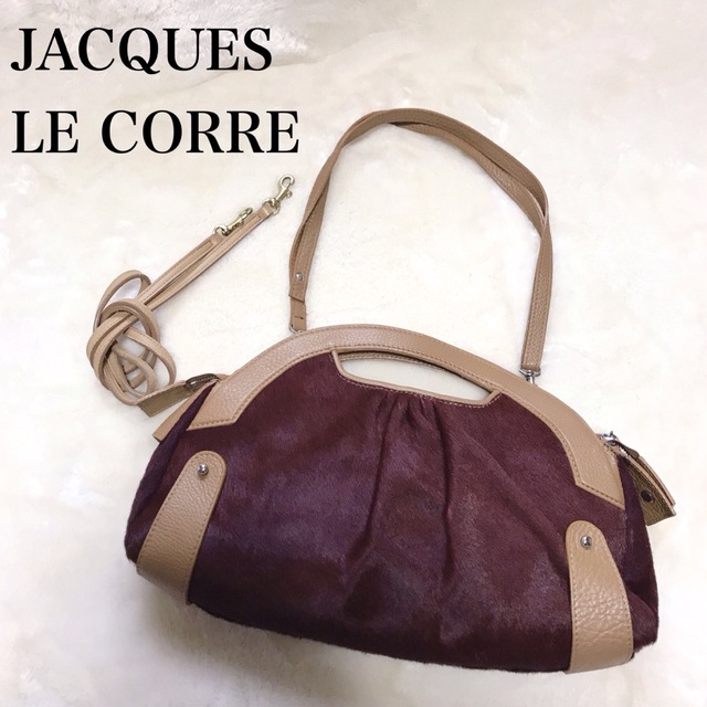 美品 JACQUES LE CORRE ハラコ 2way ショルダーバッグバッグ