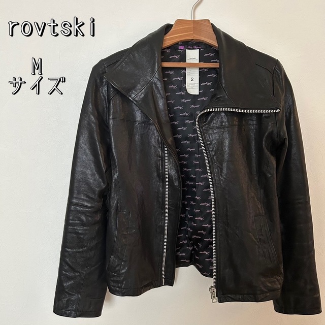 【超美品】レザージャケット rovtski ロフトスキー 山羊革レザージャケット