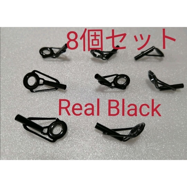 Real Blackステンセラミックリングトップガイド8個組　ロッド補修　DIY スポーツ/アウトドアのフィッシング(その他)の商品写真