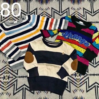 ベビーギャップ(babyGAP)のベビーギャップ　H&M 西松屋 80 3枚セット　ボーダー　ニット　裏起毛(ニット/セーター)