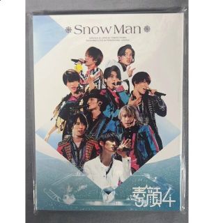 限定値下げ】SnowMan LIVETOUR 2021 Mania 初回盤 - www.eatwineblog.com