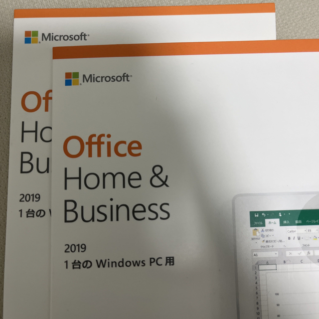 Microsoft Office Home and Business 2019