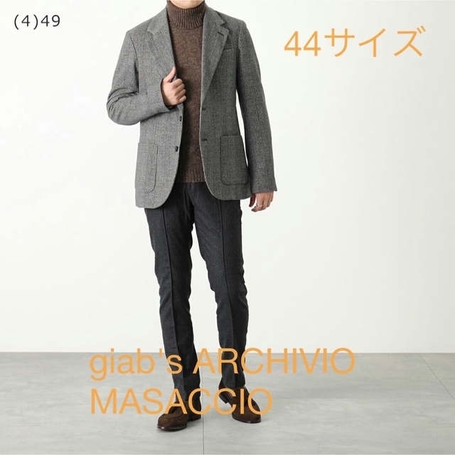 【良品】giab's ARCHIVIO 44サイズ MASACCIO グレー