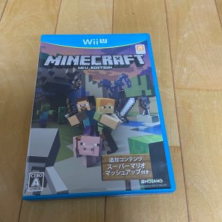 ウィーユー(Wii U)のMinecraft： Wii U Edition Wii U(家庭用ゲームソフト)