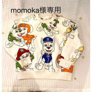 ザラキッズ(ZARA KIDS)の【momoka様専用】パウパトロール　トレーナー(Tシャツ/カットソー)