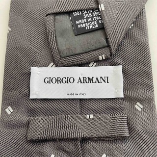 ジョルジオアルマーニ(Giorgio Armani)のジョルジオアルマーニ　ネクタイ (ネクタイ)