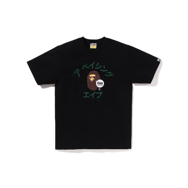 A BATHING APE 伊勢丹新宿 限定 KATAKANATシャツ Mサイズ - Tシャツ ... ♠︎stitch jacket♠︎ シャツジャケット 個性的 秋 メンズ