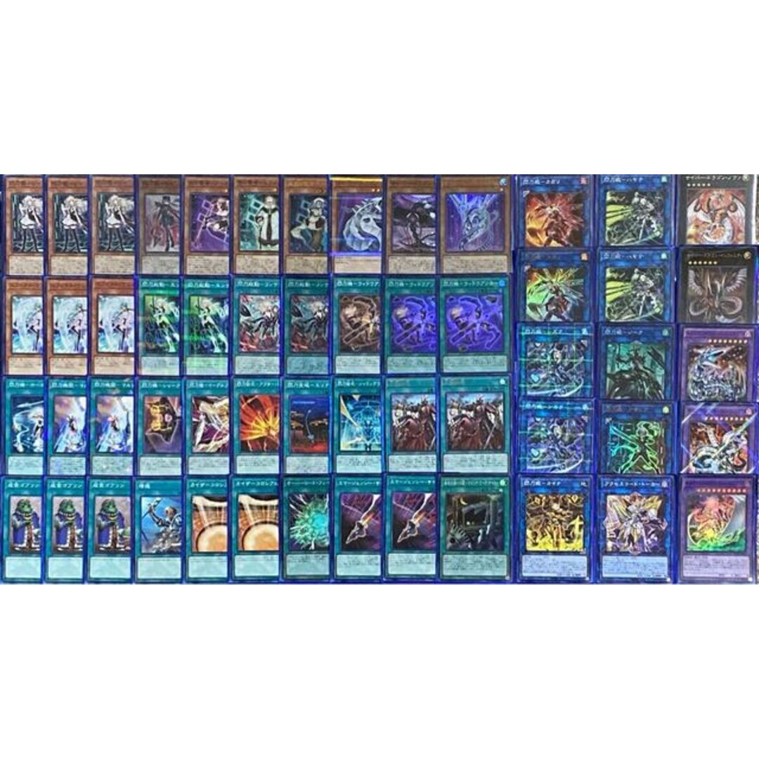 遊戯王 - 遊戯王 サイバー 閃刀姫 デッキ メイン40枚+EX15枚の 遊戯王 - 遊戯王 サイバー 閃刀姫 デッキ メイン40枚+EX15枚の
