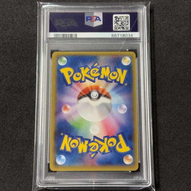 ポケモンカード XY MラティオスEX SR PSA10 エメラルドブレイク