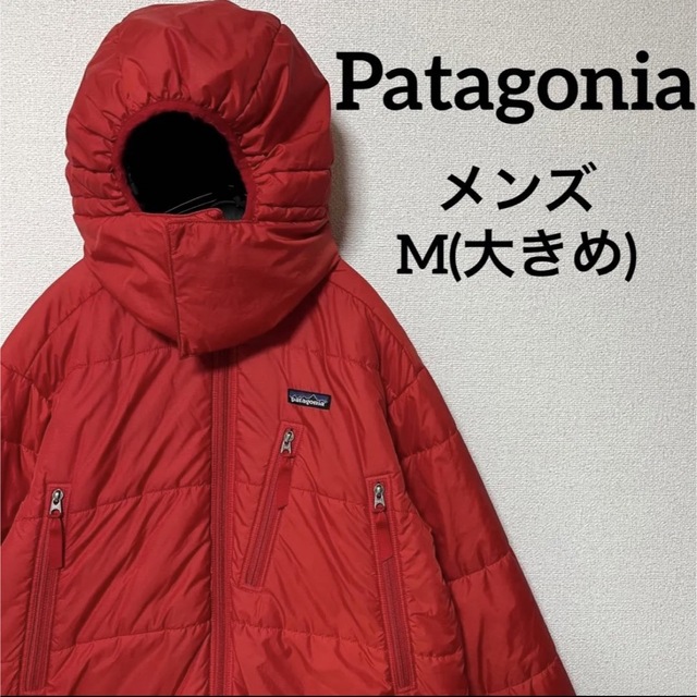 02年製　patagonia  パタゴニア　パフジャケット　メンズ M