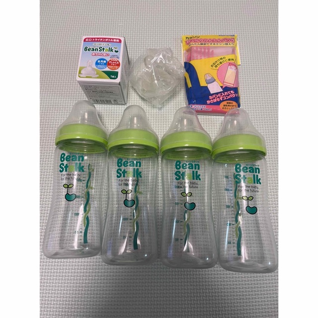 ふるさと納税 日用品 生活雑貨の店 カットコ雪印ビーンスターク ビーン