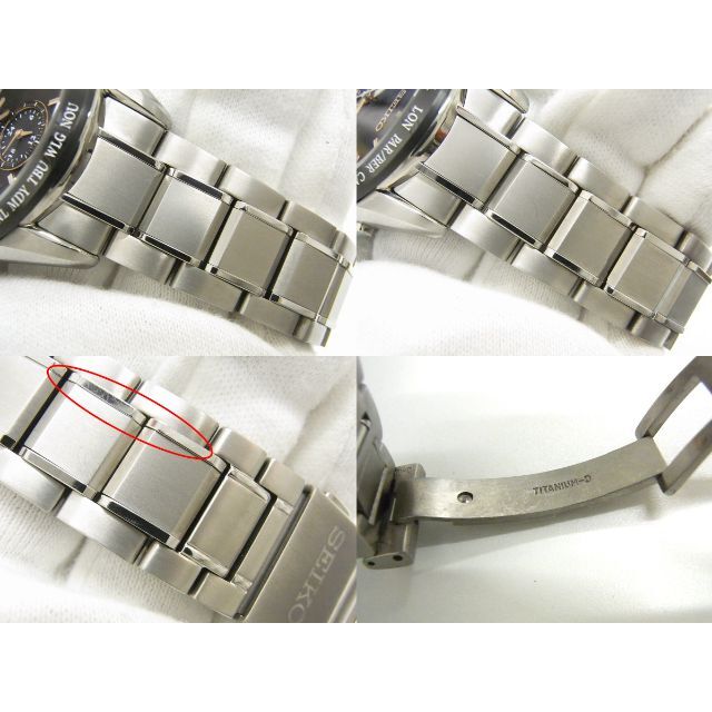 SEIKO(セイコー)のセイコー ブライツ フライトエキスパート SAGA243 チタン 電波ソーラー メンズの時計(腕時計(アナログ))の商品写真