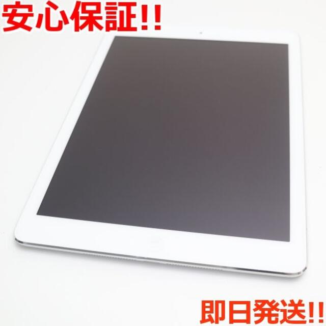 Apple(アップル)の新品同様 au iPad Air 16GB シルバー  M666 スマホ/家電/カメラのPC/タブレット(タブレット)の商品写真