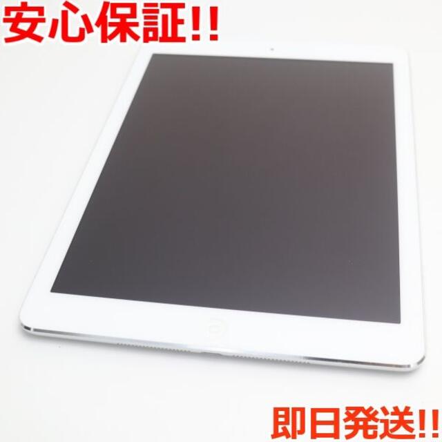 超美品 au iPad Air 64GB シルバー