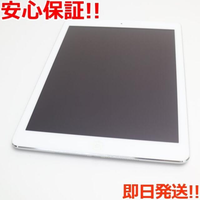 特記事項超美品 au iPad Air 64GB シルバー